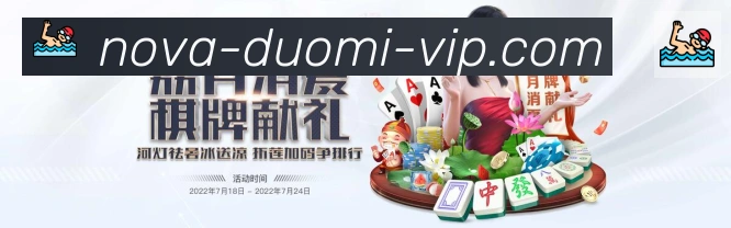 App 展示图