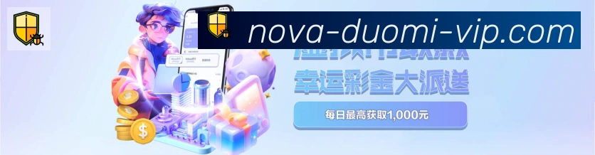 平台使命图
