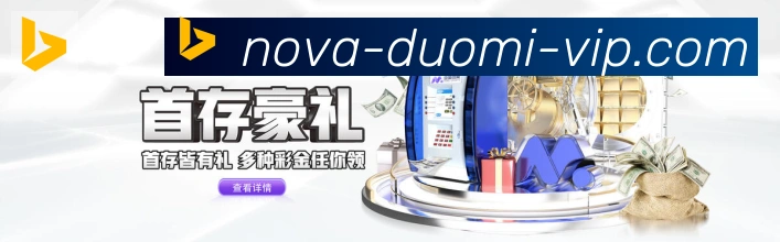 体育App