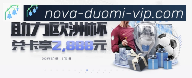 辅助工具